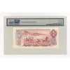 BC-47aA 1974 Canada $2 Lawson-Bouey, Two Letter, Replacement, *UG PMG Cert CUNC64 EPQ