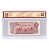 BC-47a-N1-iii 1974 Canada $2 L-B, 2 Letter, 4 Digit RADAR RN6431346 BCS Cert CUNC63 Orig