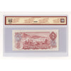 BC-47a-N1-iii 1974 Canada $2 L-B, 2 Letter, 4 Digit RADAR RW6820286 BCS Cert CUNC63 Orig