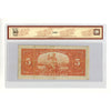 BC-5 1935 Canada $5 Osborne-Towers, English, Check Letter A BCS Certified VF30 Original
