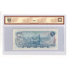 BC-48bA 1972 Canada $5 Lawson-Bouey, Replacement, *SL BCS Certified CUNC63 Original