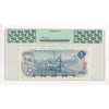 BC-48bA 1972 Canada $5 Lawson-Bouey, Replacement, *SW PCGS Certified CUNC64 PPQ