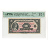 BC-9a 1935 Canada $20 Osborne-Towers, French, Check Letter B PMG Cert VF25