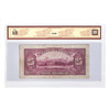 BC-11 1935 Canada $25 Osborne-Towers, English, Check A, BCS Certified F15 (tear) RARE