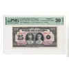 BC-11 1935 Canada $25 Osborne-Towers, English, Check A, PMG Certified VF30 RARE