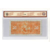 BC-26c 1937 Canada $50 Coyne-Towers, Changeover, BCS Certified VF35 Original