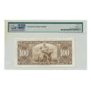BC-27b 1937 Canada $100 Gordon-Towers, B/J PMG Certified AU55 EPQ