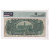 DC-18d-i 1911 Dominion $1 Various-Boville, Black Line, Series U, Letter D PMG Cert. F15