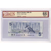 BC-56e-i 1986 Canada $5 Knight-Dodge, ANS BCS Certified GUNC65 Original