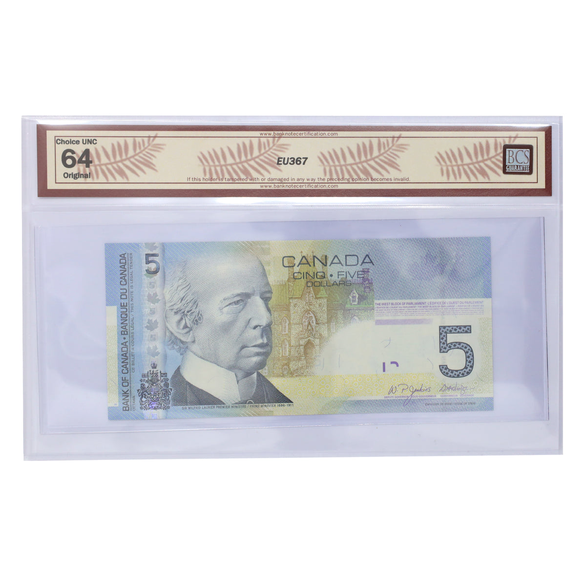 BC-67a-N1-iii 2006 Canada $5 J-D, 3 Digit RADAR AOR7117119 BCS Certified CUNC64 Original