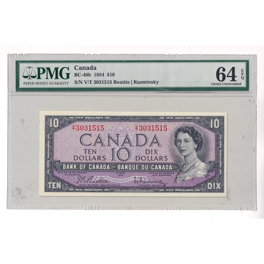 BC-40b 1954 Canada $10 Beattie-Rasminsky, Modified Portrait, Y/T PMG Certified CUNC64 EPQ