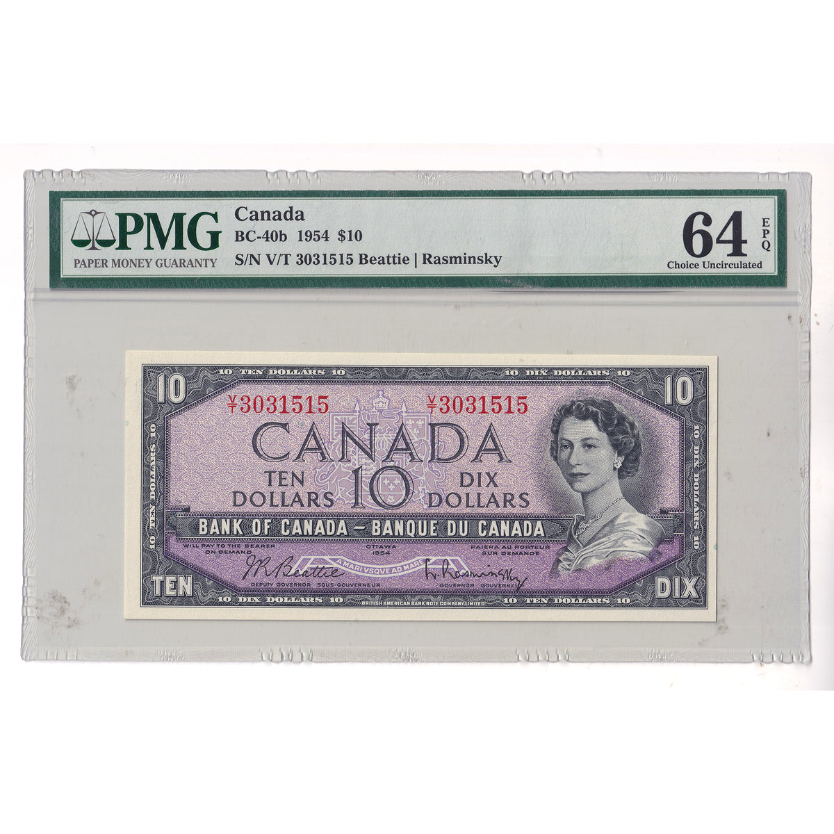 BC-40b 1954 Canada $10 Beattie-Rasminsky, Modified Portrait, Y/T PMG Certified CUNC64 EPQ