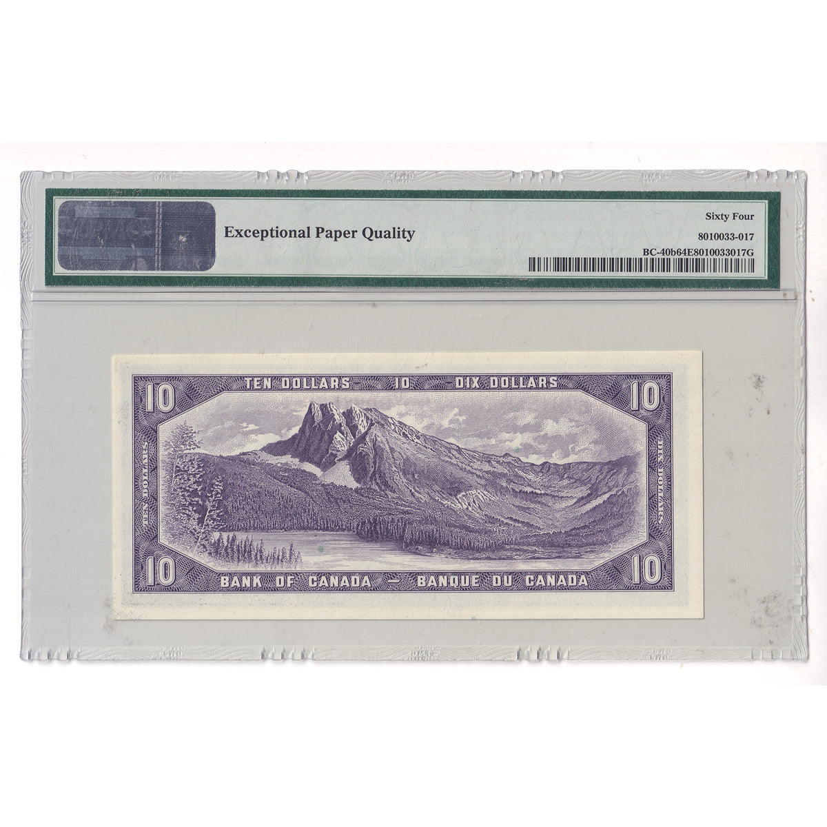 BC-40b 1954 Canada $10 Beattie-Rasminsky, Modified Portrait, Y/T PMG Certified CUNC64 EPQ