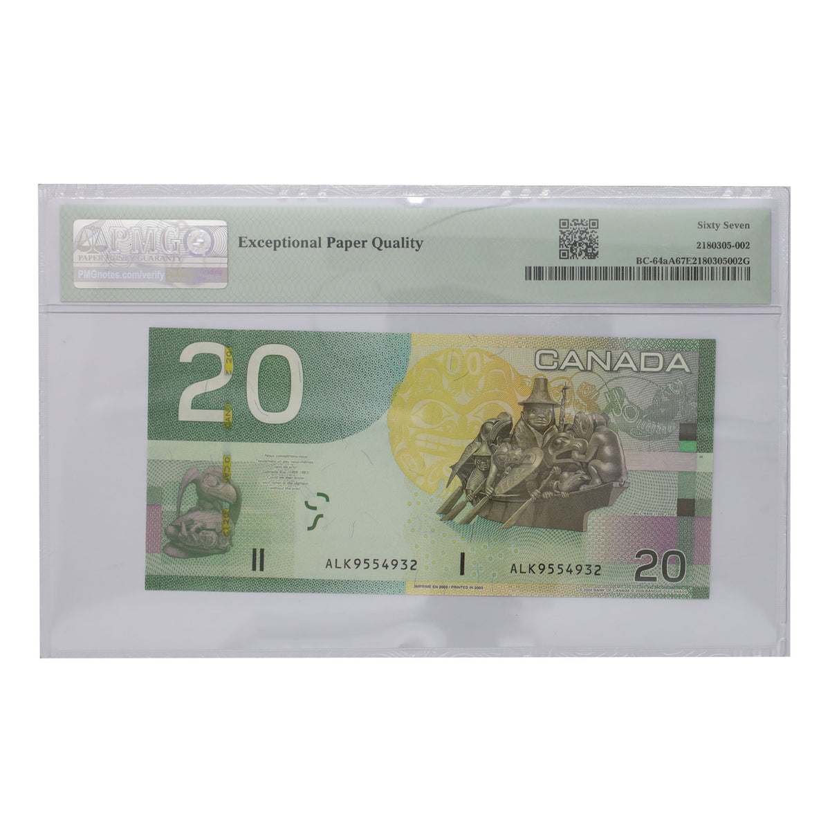 BC-64aA 2004 Canada $20 Jenkins-Dodge, 2005, Replacement, PMG Certified GUNC67 EPQ