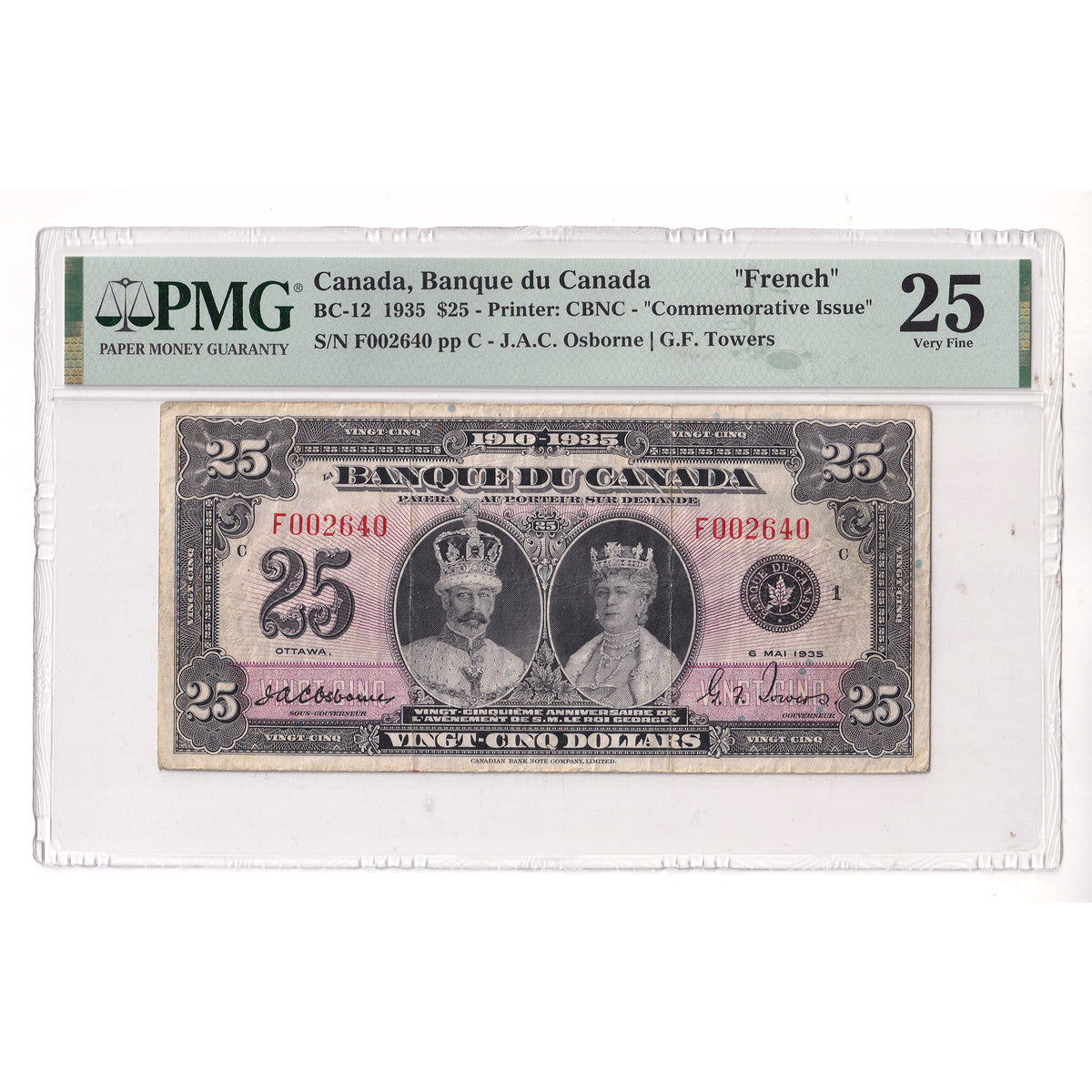 BC-12 1935 Canada $25 Osborne-Towers, French, Check Letter C, PMG Certified VF25