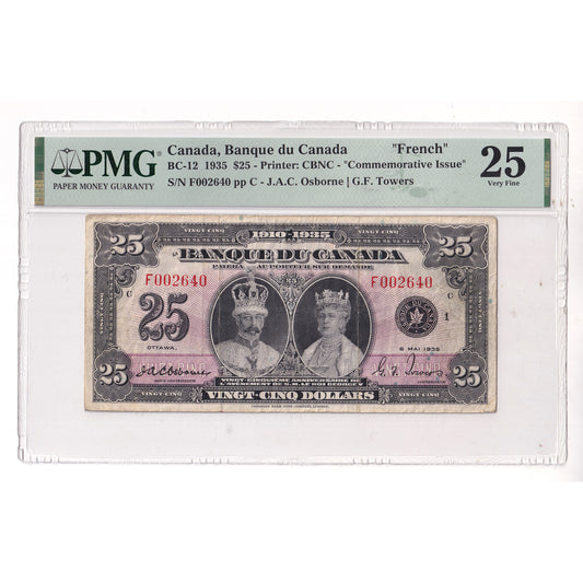 BC-12 1935 Canada $25 Osborne-Towers, French, Check Letter C, PMG Certified VF25