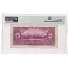 BC-12 1935 Canada $25 Osborne-Towers, French, Check Letter C, PMG Certified VF25