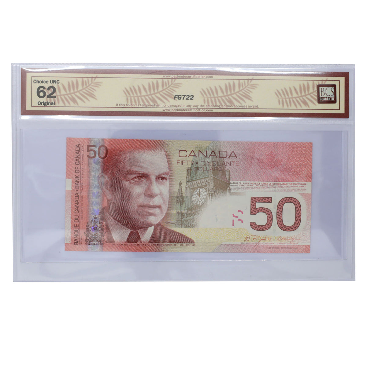 BC-65a-N1-iii 2004 Canada $50 Jenkins-Dodge, RADAR AHA5830385 BCS Cert. CUNC62 Original