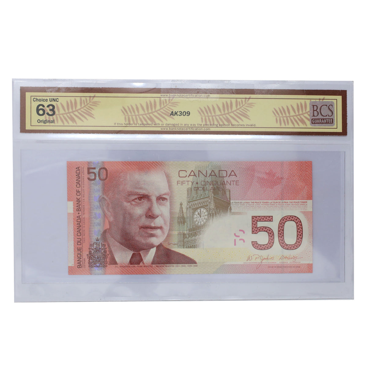 BC-65a 2004 Canada $50 Jenkins-Dodge, Printed in 2006, ANH BCS Cert. CUNC63 Original