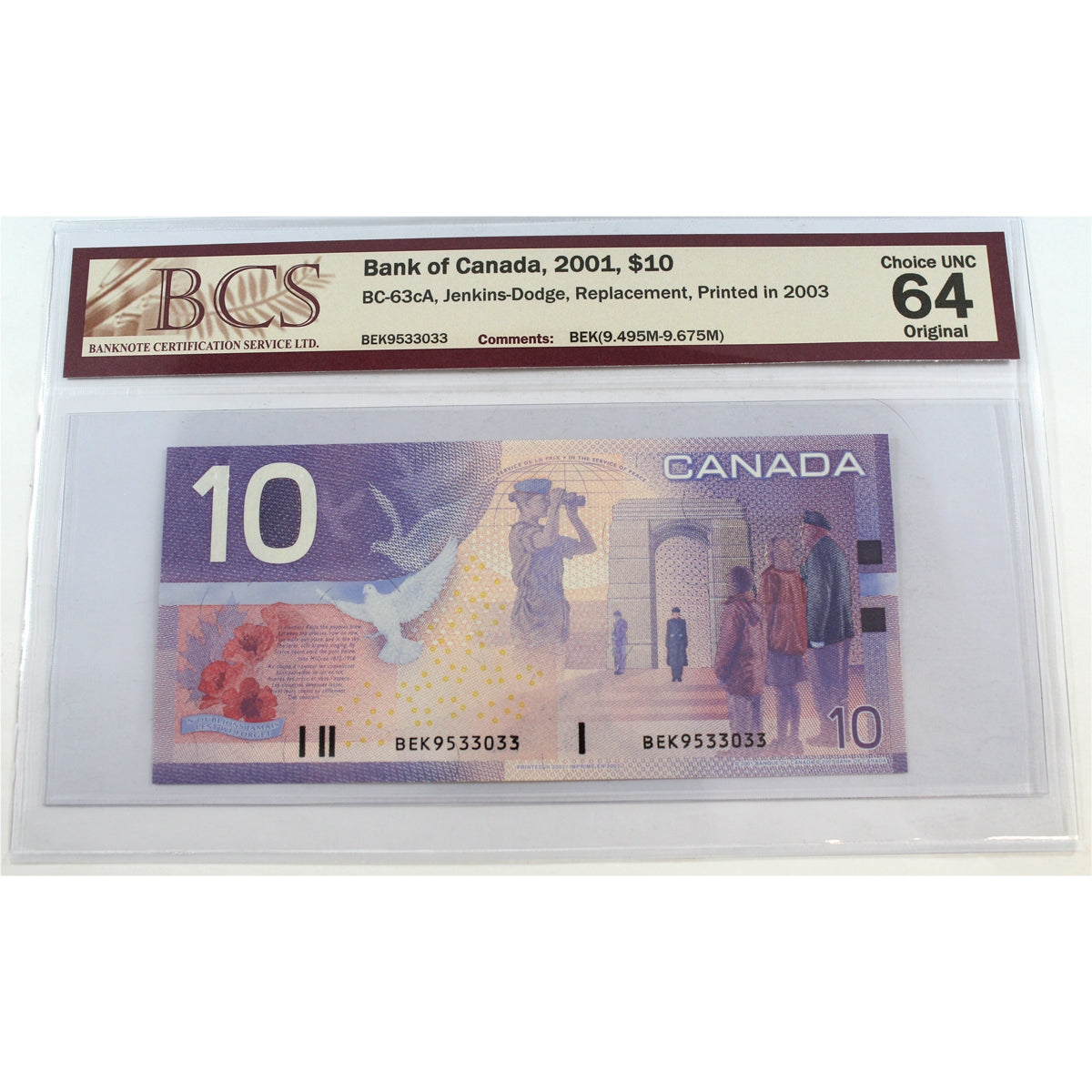 BC-63cA 2001 Canada $10 J-D, Printed 2003, BEK (9.495M-9.675M) BCS Certified CUNC64