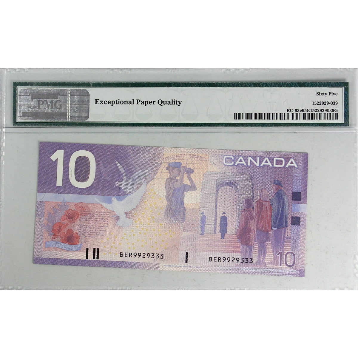 BC-63c 2003-04 Canada $10 Jenkins-Dodge, BER PMG Certified GUNC65 EPQ