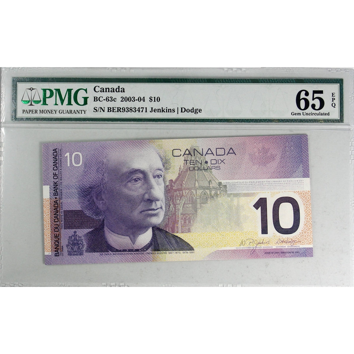 BC-63c 2003-04 Canada $10 Jenkins-Dodge, BER PMG Certified GUNC65 EPQ