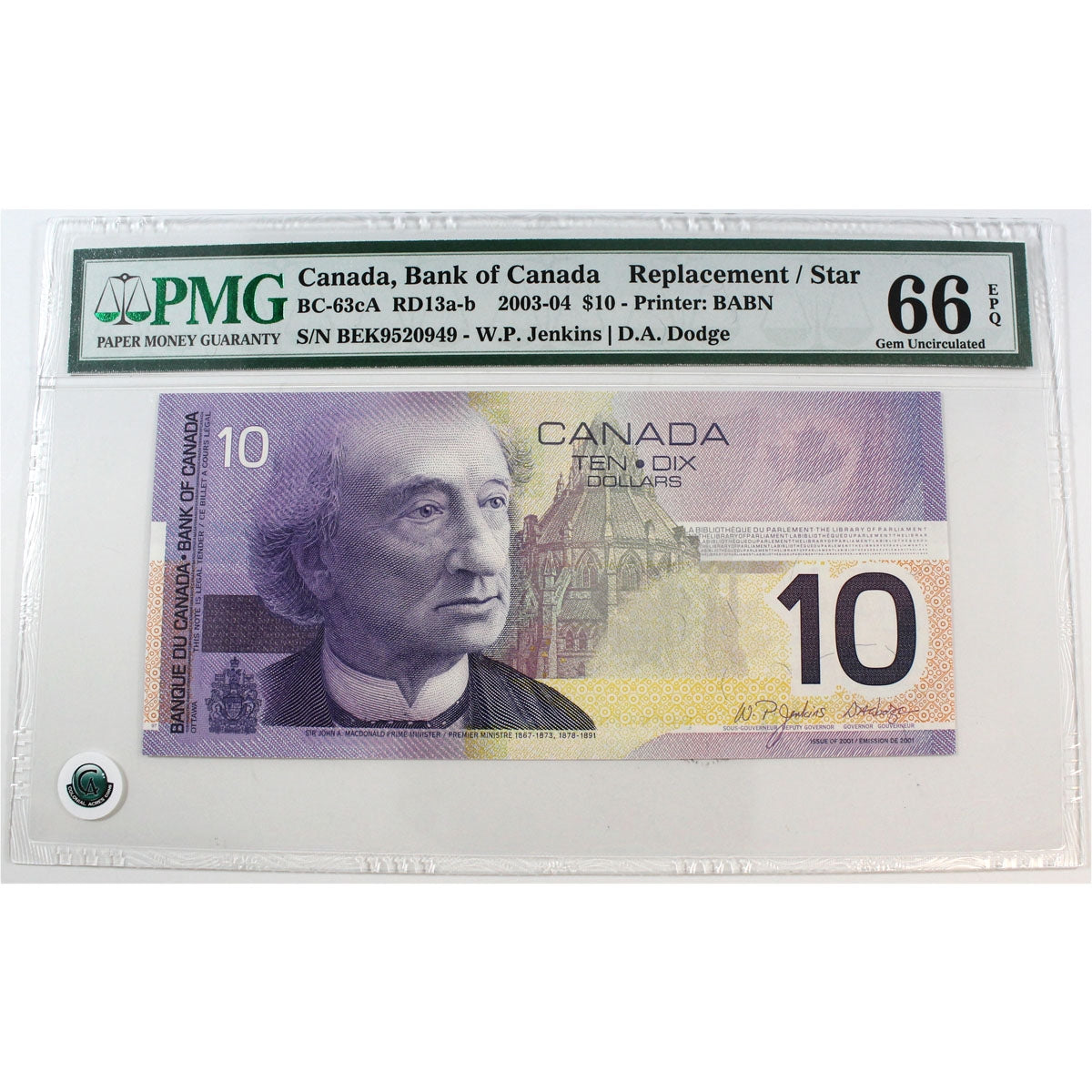 BC-63cA 2003-04 Canada $10 Jenkins-Dodge, Replacement, PMG Certified Gem UNC66 EPQ