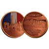 CityScapes - Paris 5oz. AVDP .999 Fine Copper Round