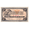 G2-C-X 1962 Canadian Tire Coupon 3 Cents VF-EF (Tear and Ink)