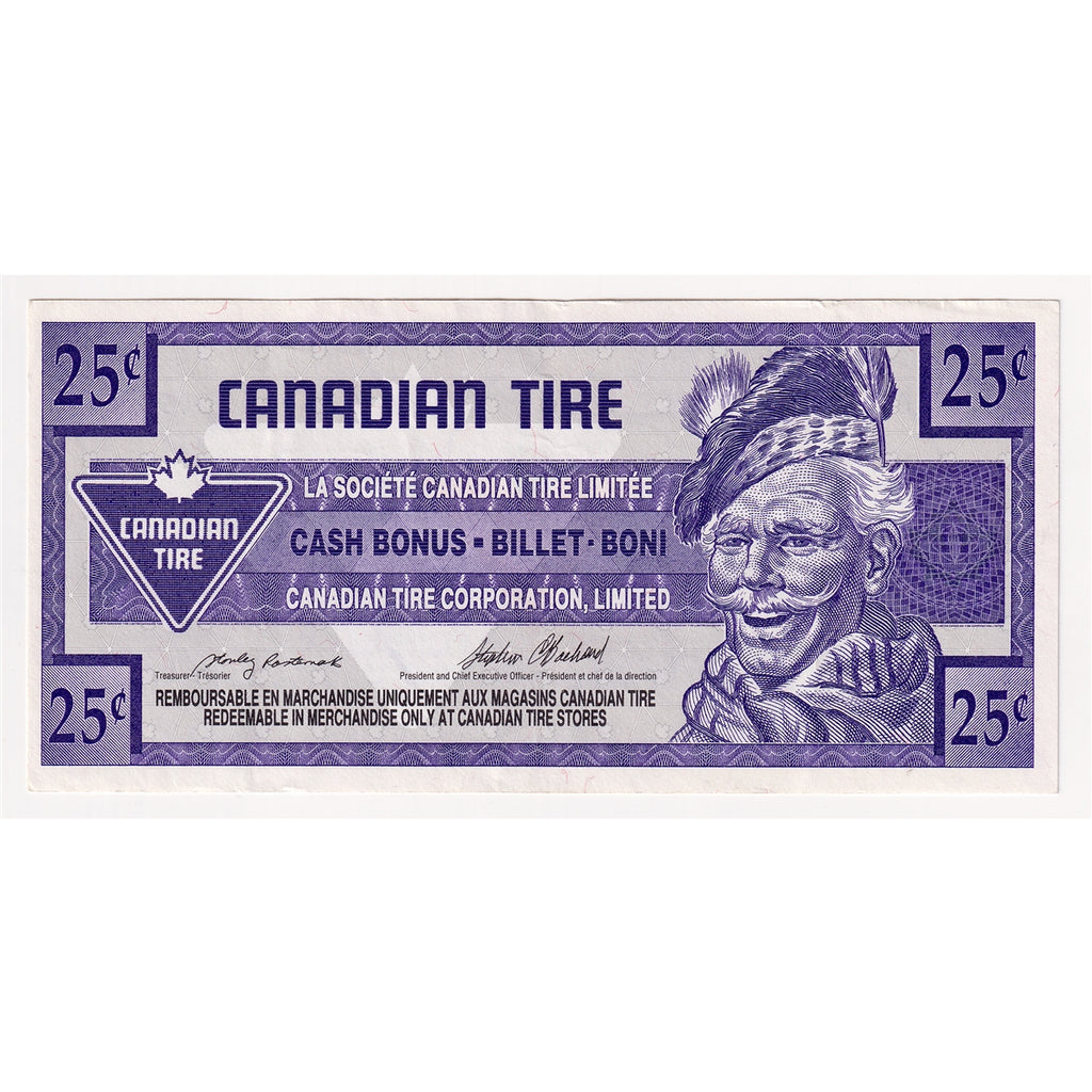 S17-Da1-90 Replacement 1992 Canadian Tire Coupon 25 Cents Extra Fine