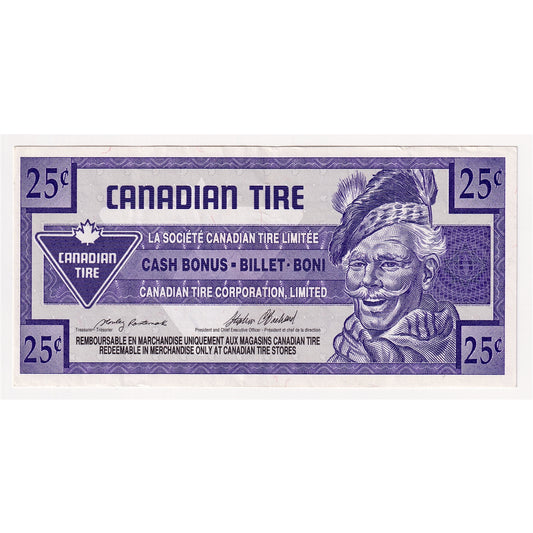 S17-Da1-90 Replacement 1992 Canadian Tire Coupon 25 Cents Extra Fine