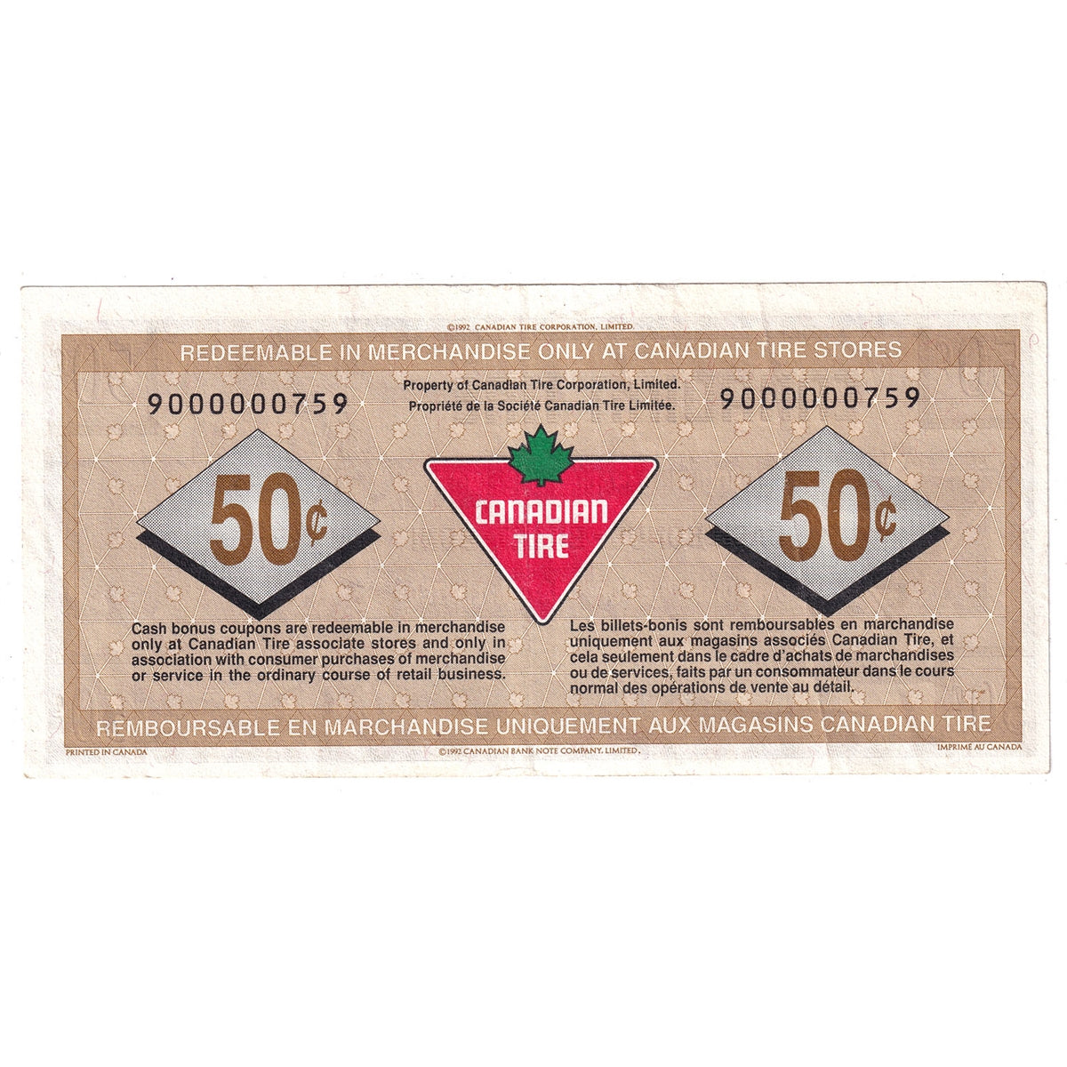 S17-Ea1-90 Replacement 1992 Canadian Tire Coupon 50 Cents Extra Fine