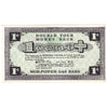 DYM1F-470 Canadian Tire Coupon Double Your Money Back 1 Cent Uncirculated