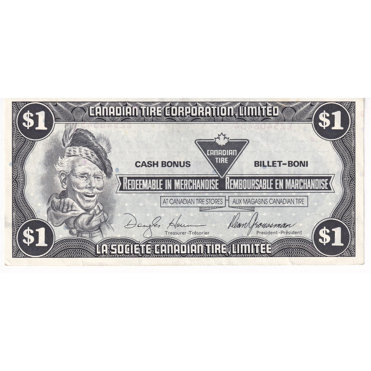 S9-F-EZ1 1987 Canadian Tire Coupon $1.00 Almost Uncirculated