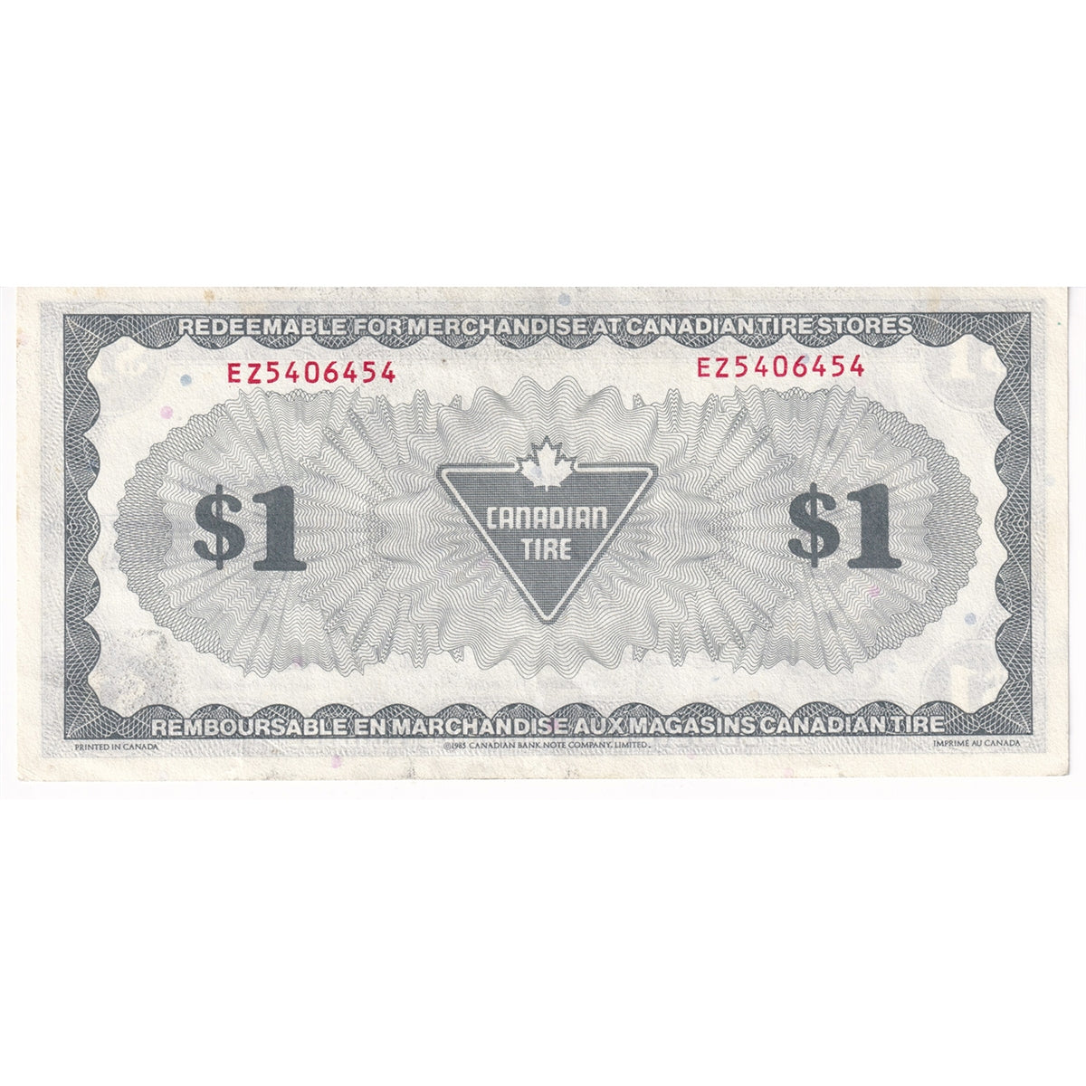 S9-F-EZ1 1987 Canadian Tire Coupon $1.00 Almost Uncirculated