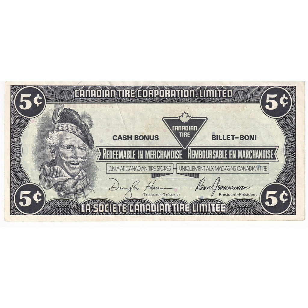 S9-Ba-A* Replacement 1985 Canadian Tire Coupon 5 Cents Extra Fine