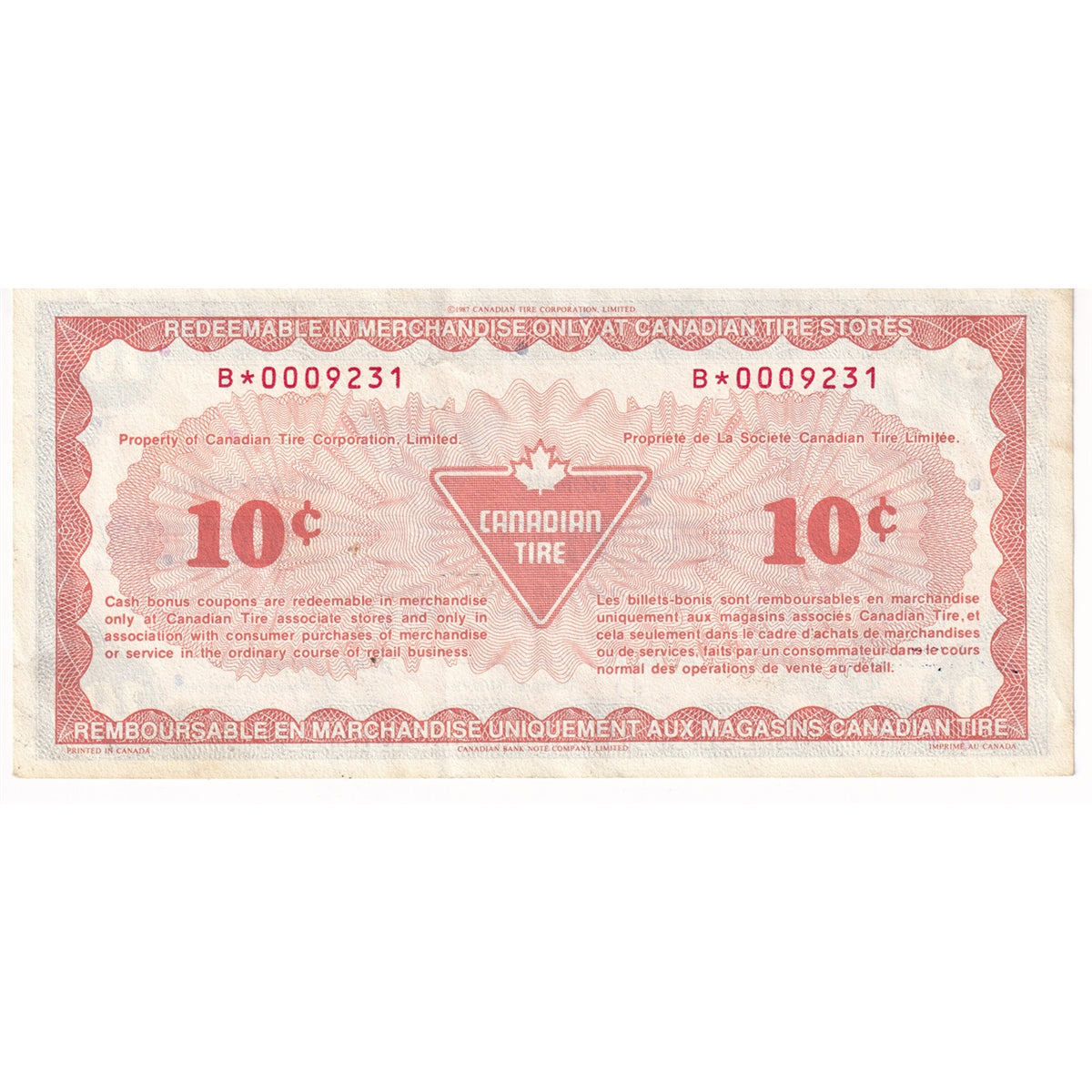 S9-Ca-B* Replacement 1985 Canadian Tire Coupon 10 Cents Extra Fine