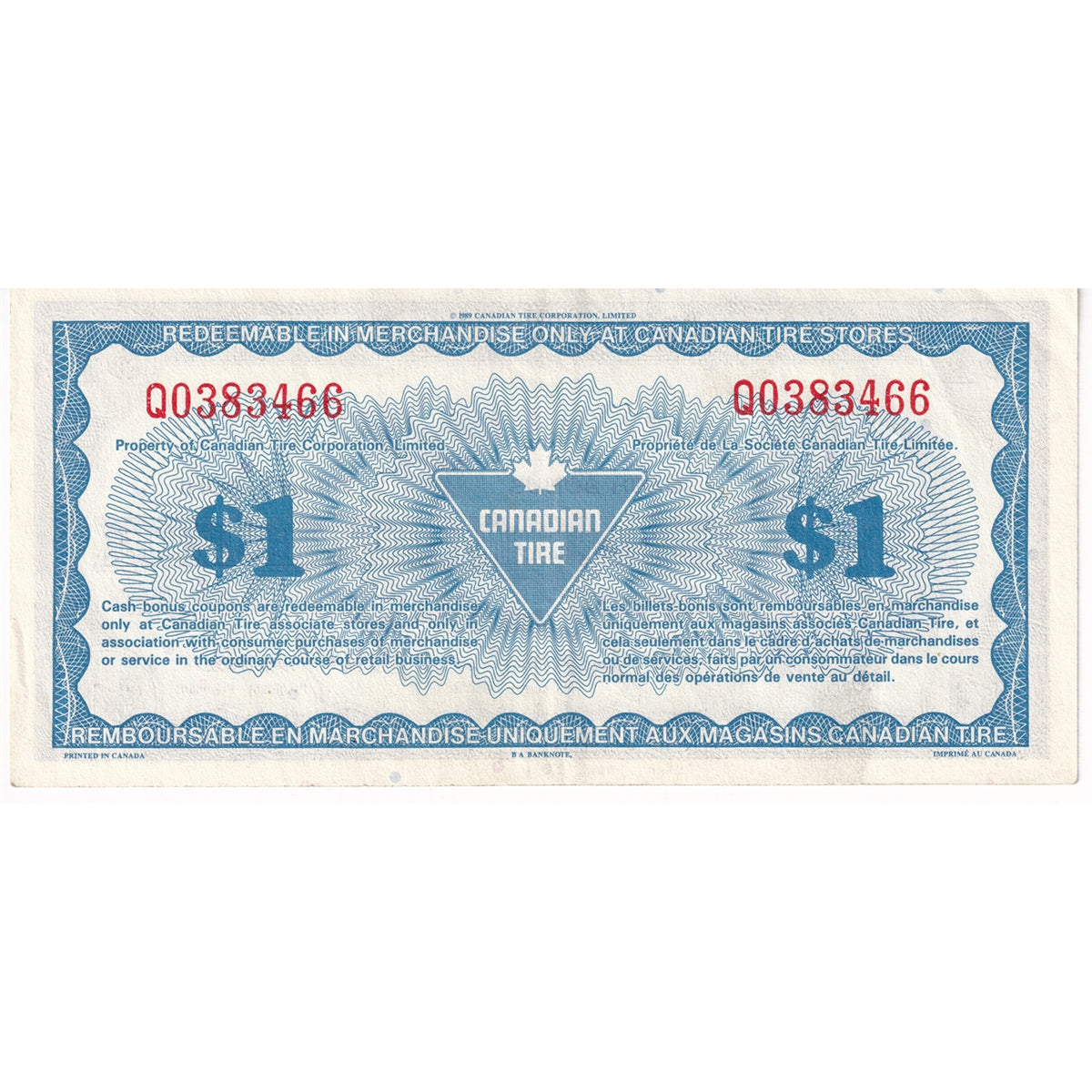 S10-F-Q 1989 Canadian Tire Coupon $1.00 Almost Extra Fine