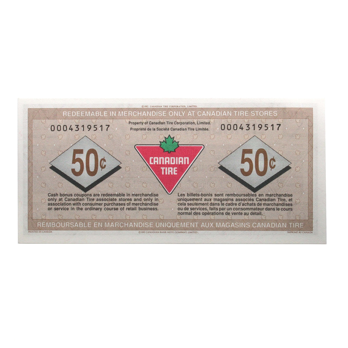 S15-E-00 1992 Canadian Tire Coupon 50 Cents Uncirculated
