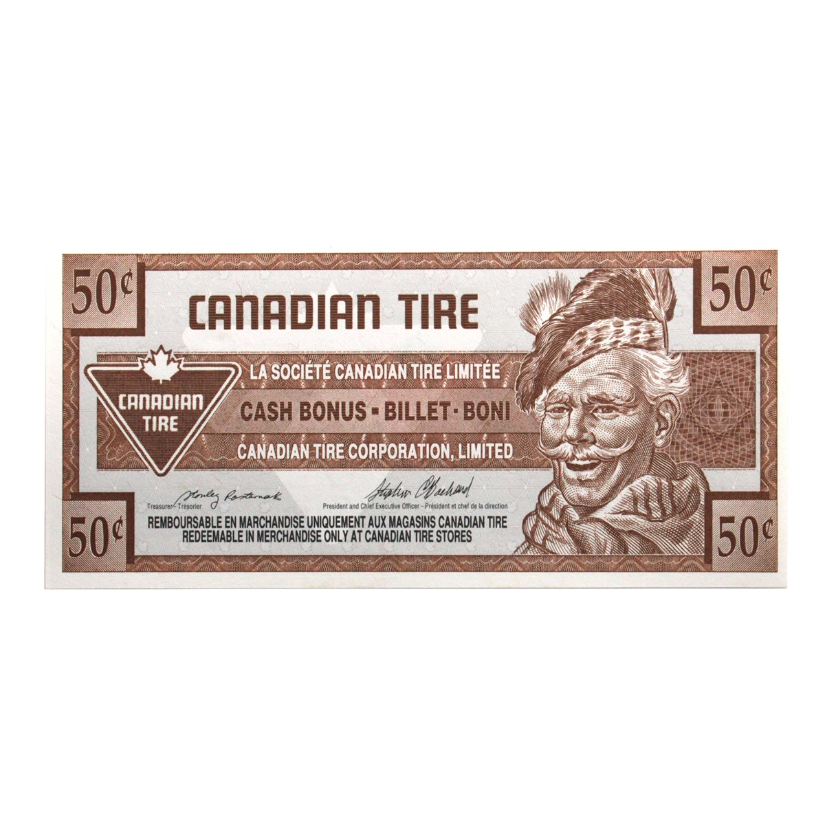 S17-Ea-*0 Replacement 1992 Canadian Tire Coupon 50 Cents Uncirculated