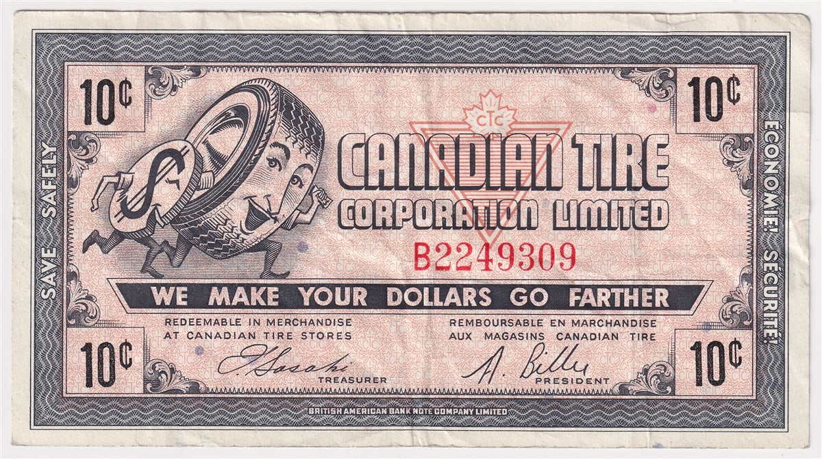 G6-B-B 1968 Canadian Tire Coupon 10 Cents Very Fine