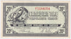 G7-D-F1 1972 Canadian Tire Coupon 20 Cents EF-AU
