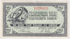 G7-E-V2a Serifs 1972 Canadian Tire Coupon 25 Cents Extra Fine