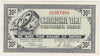 G7-F-G3 Bold 30 1972 Canadian Tire Coupon 30 Cents Uncirculated