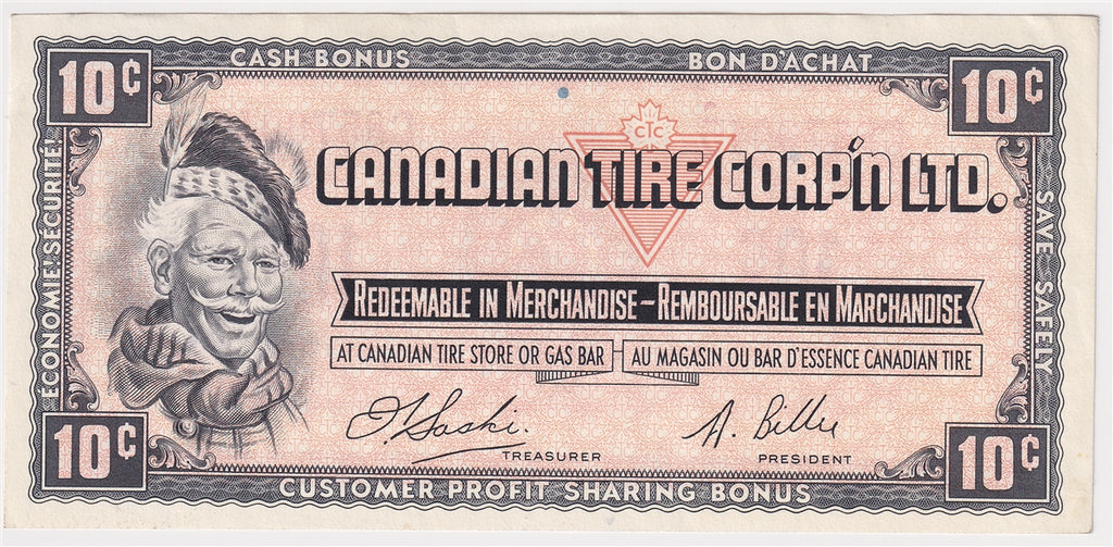 S1-C-C 1961 Canadian Tire Coupon 10 Cents Almost Uncirculated