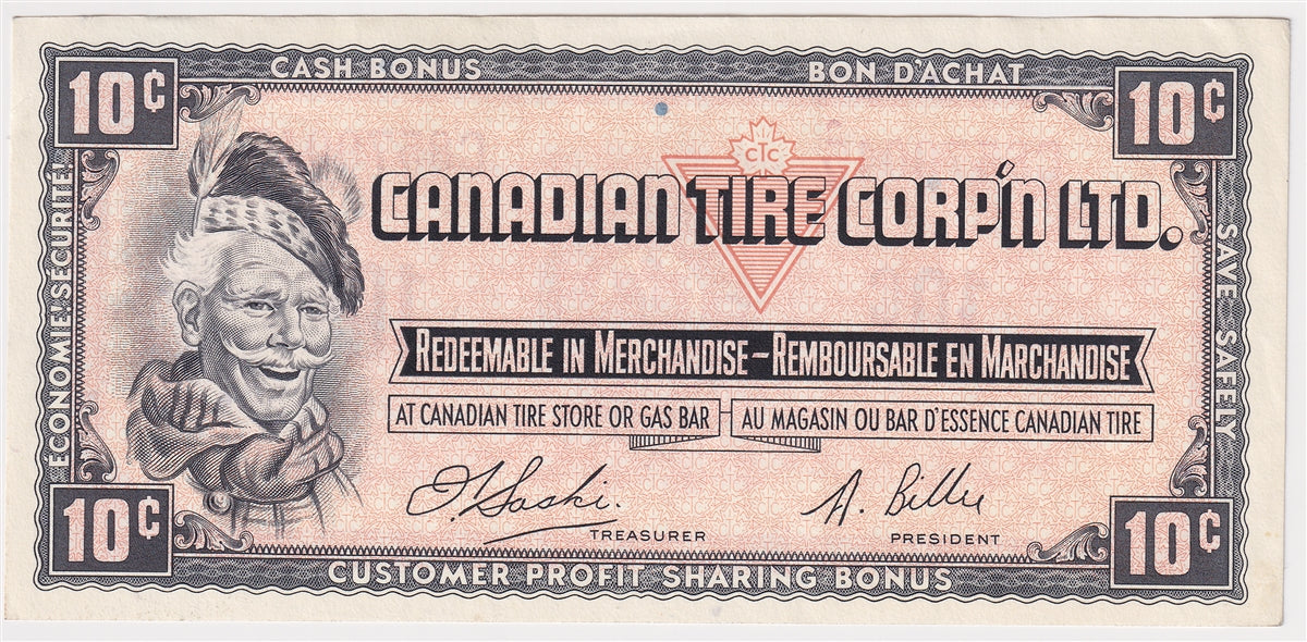 S1-C-C 1961 Canadian Tire Coupon 10 Cents Almost Uncirculated