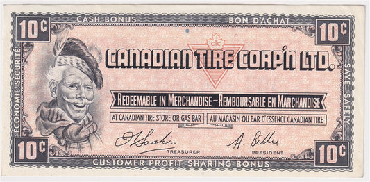 S1-C-C 1961 Canadian Tire Coupon 10 Cents Almost Uncirculated