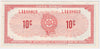 S1-C-L 1961 Canadian Tire Coupon 10 Cents Uncirculated