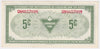 S4-B-QN 1974 Canadian Tire Coupon 5 Cents Uncirculated