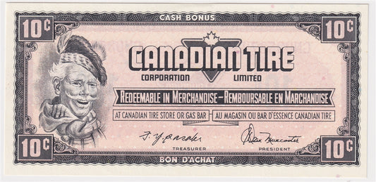 S4-C-GN 1974 Canadian Tire Coupon 10 Cents Uncirculated